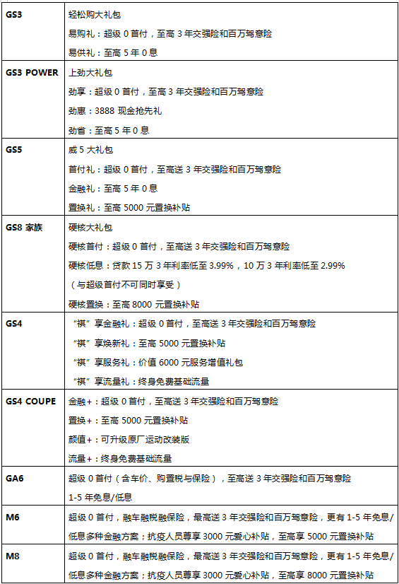 QQ图片20201109155638.png