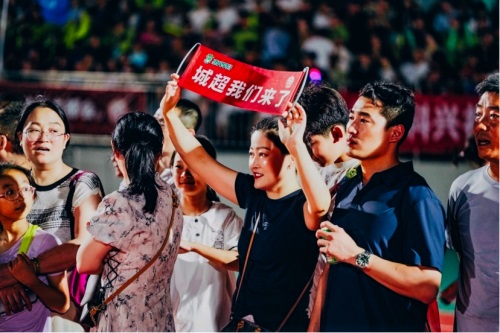 一场足球点燃一座城12.jpg 一场足球点燃一座城12.jpg