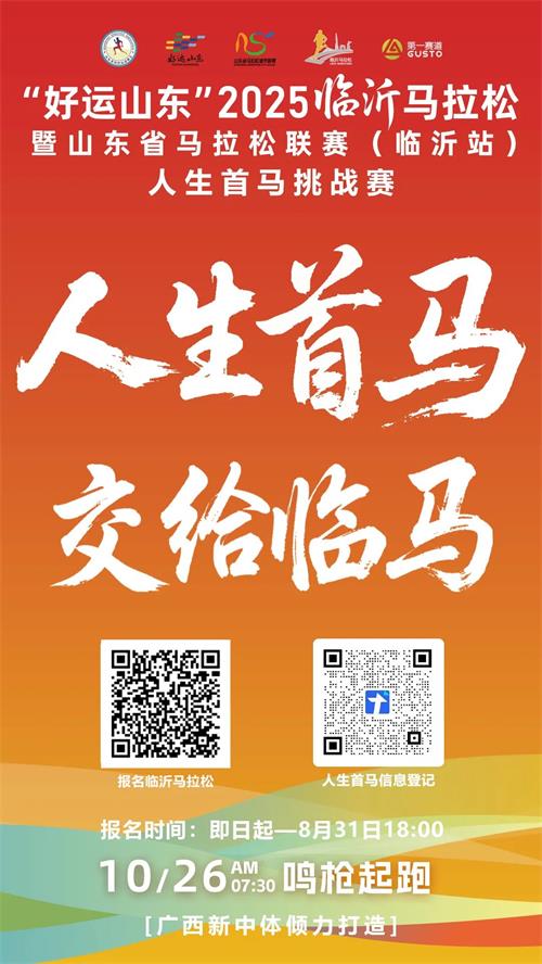 临马 “炒鸡”宠你1.jpg 临马 “炒鸡”宠你1.jpg