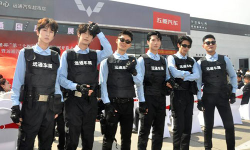 中国人保杯”第三十四届远通国庆车展开幕5.jpg 中国人保杯”第三十四届远通国庆车展开幕5.jpg