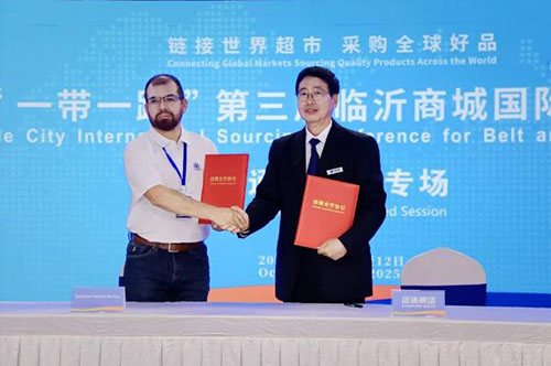 临沂商城国际采购商大会远通二手车专场2.jpg 临沂商城国际采购商大会远通二手车专场2.jpg