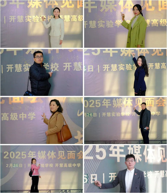 {KS:Field:Title} 第 2 张