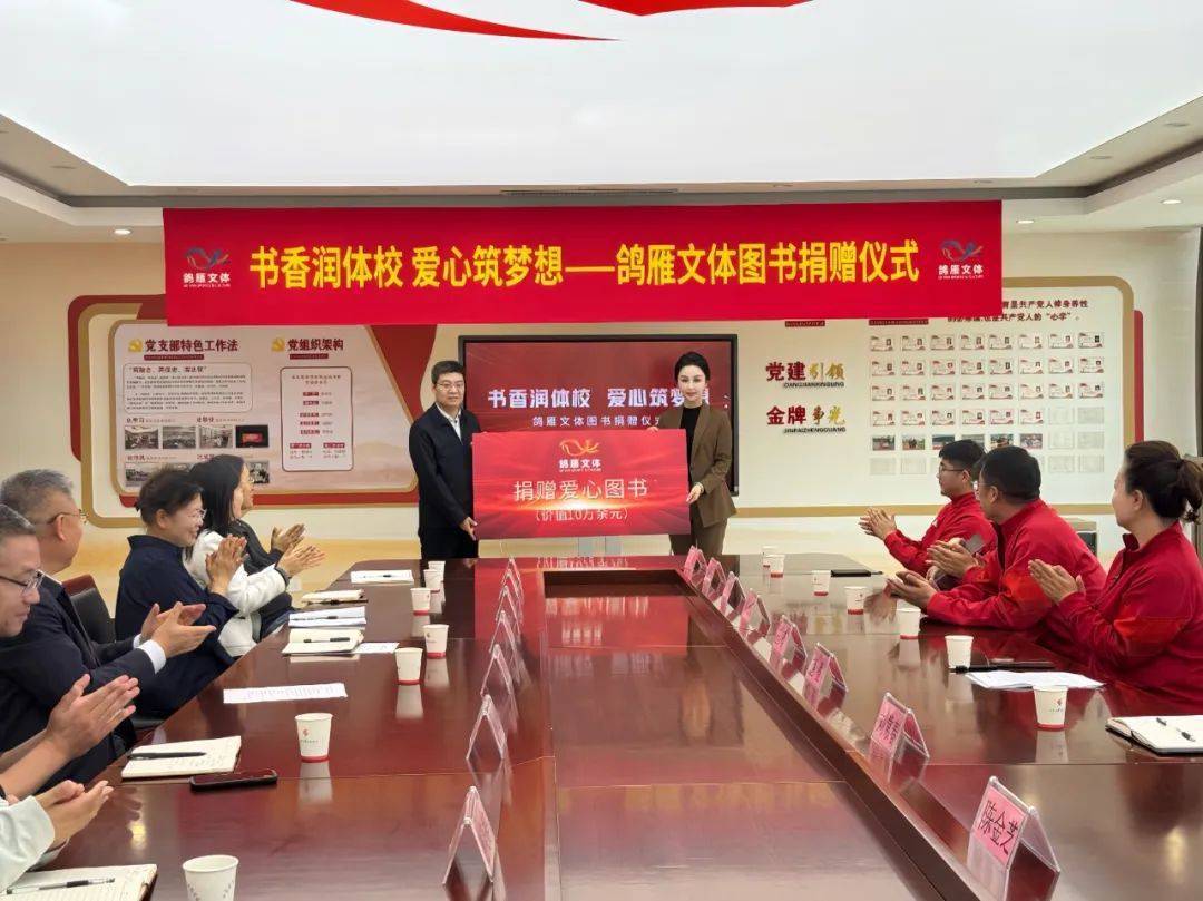 {KS:Field:Title} 第 2 张 {KS:Field:Title} 第 2 张