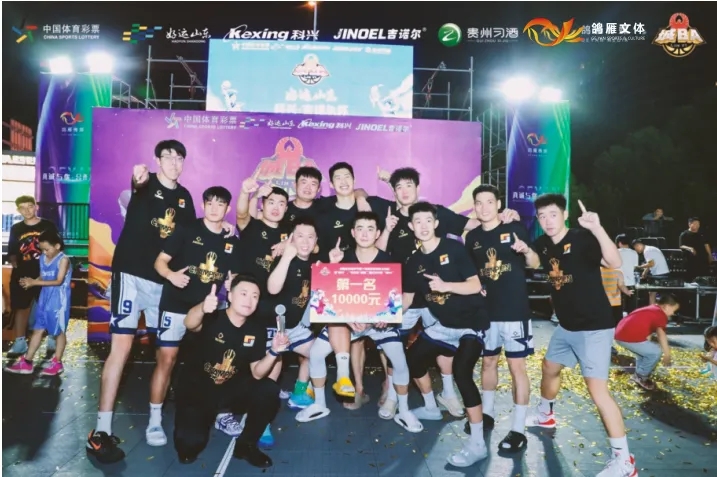 {KS:Field:Title} 第 2 张 {KS:Field:Title} 第 2 张