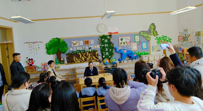 {KS:Field:Title} 第 3 张