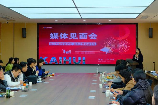 {KS:Field:Title} 第 6 张