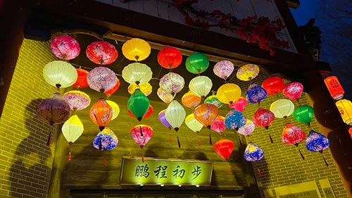 一街灯火迎新春,年味尽在龙园金街4.jpg 一街灯火迎新春,年味尽在龙园金街4.jpg