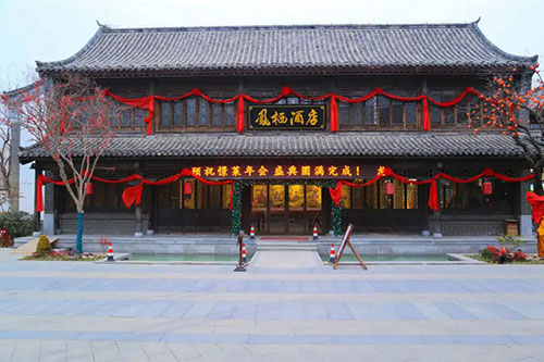 一街灯火迎新春,年味尽在龙园金街10.jpg 一街灯火迎新春,年味尽在龙园金街10.jpg