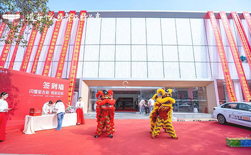 临沂兴华4.jpg 临沂兴华4.jpg