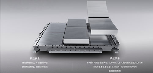 仰望2026款新车临沂店品鉴5.jpg 仰望2026款新车临沂店品鉴5.jpg