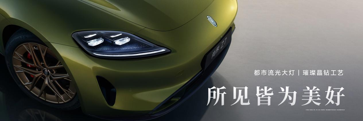 {KS:Field:Title} 第 2 张 {KS:Field:Title} 第 2 张